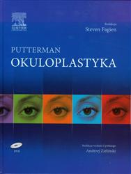 Okuloplastyka putterman  płyta dvd-77704